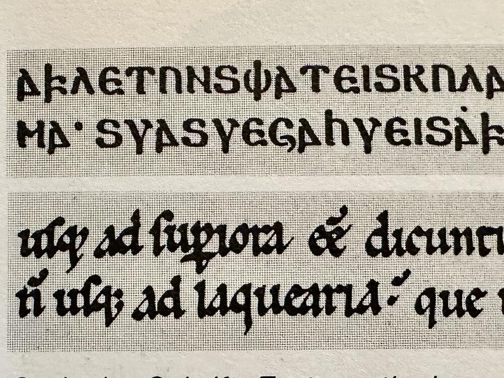 Prvo gotsko pismo, a ispod njega rana gotica
