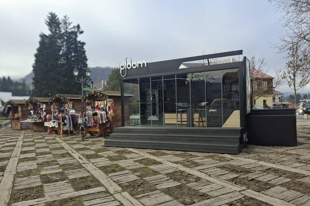 Foto: Dragana Šćepanović