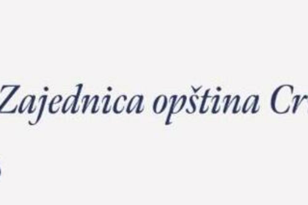 ZOCG, Foto: Zajednica opština Crne Gore