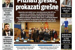 Naslovna strana prazničnog trobroja "Vijesti"