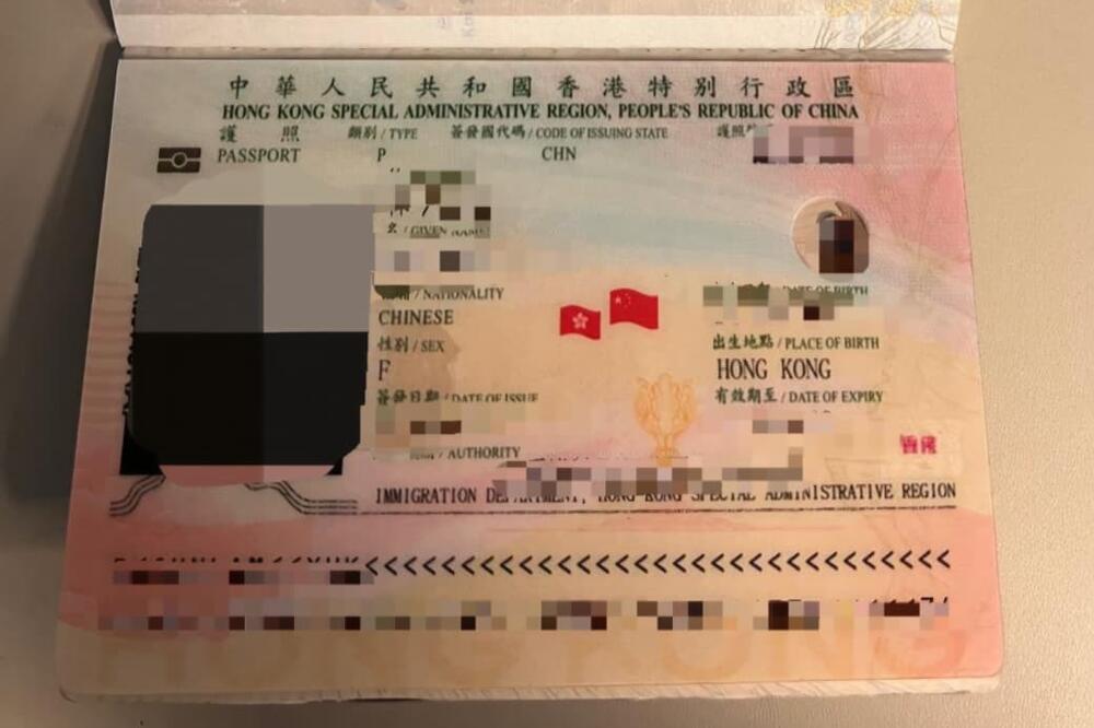 Foto: Uprava policije