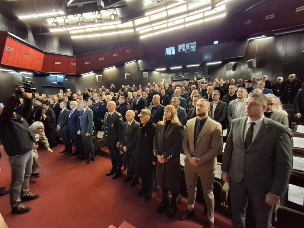 Sa svečane sjednice