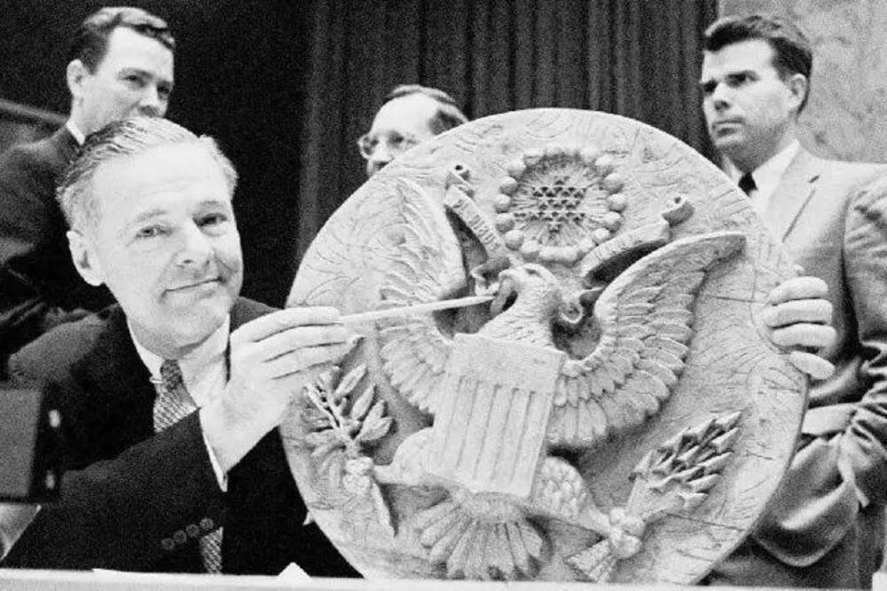 Prislušni uređaj bio je skriven u umjetničkom djelu, Foto: Getty Images