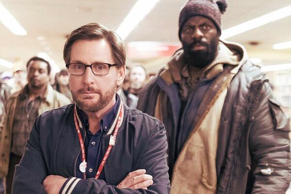 Film &bdquo;Javna biblioteka&ldquo;