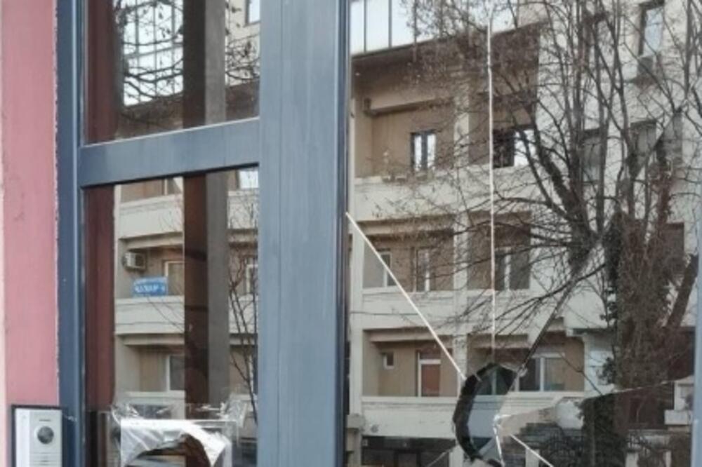 Fotografija koju je objavilo Ministarstvo spoljnih poslova Bugarske, Foto: Ministarstvo spoljnih poslova Bugarske