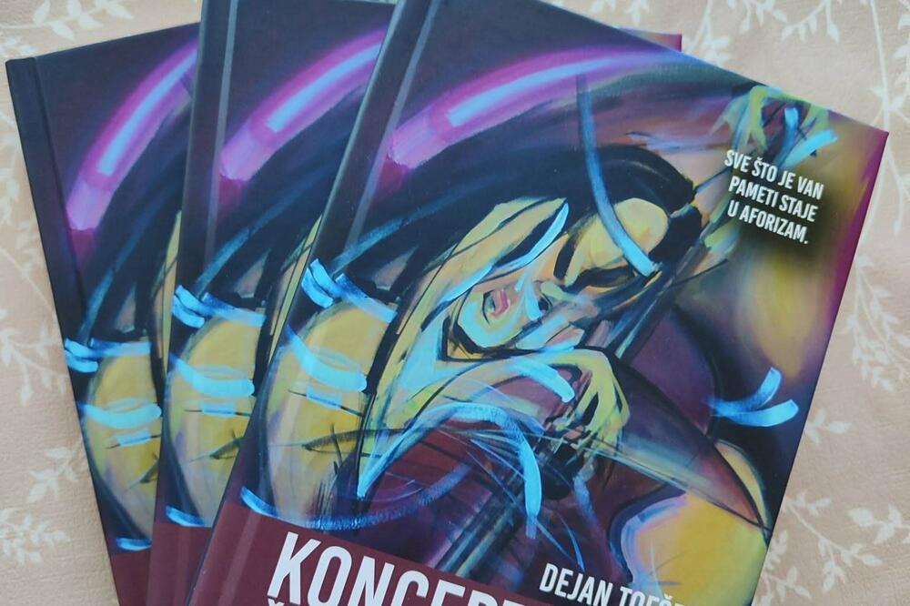 Foto: Privatna arhiva