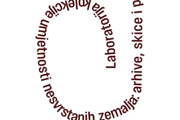 Arhive, skice i povezivanja nesvrstanih