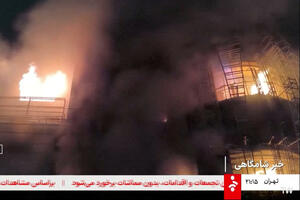 Šef iranskog pravosuđa nagovijestio brza suđenja pritvorenim...