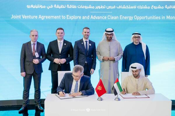 Компании Masdar и EPCG рассматривают возможность создания совместного предприятия для разработки...