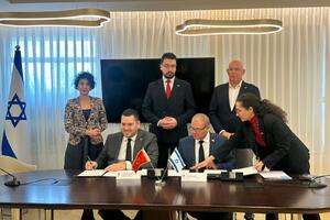 Potpisan memorandum o saradnji sa parlamentom Izraela