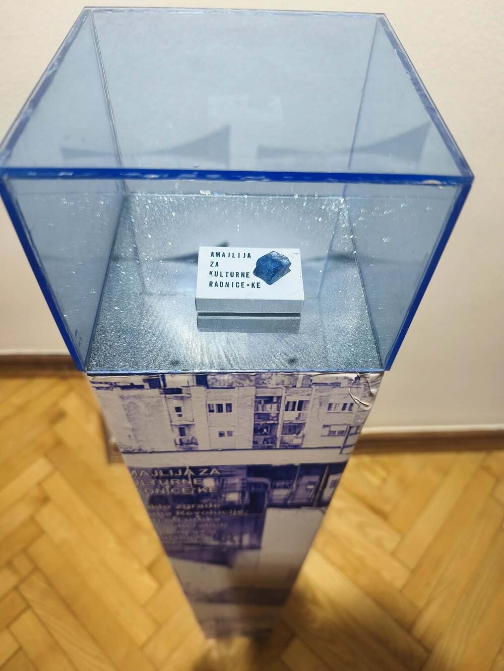 'Museum Yet to Be', MSUCG