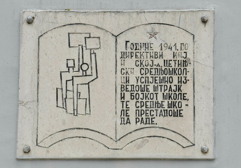 Spomen tabla đačkom štrajku