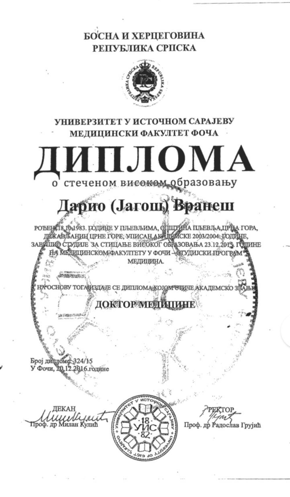 Diploma Darija Vraneša