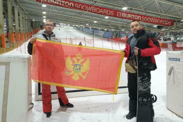 Шибаліч у таборі FIS на Бєлашниці