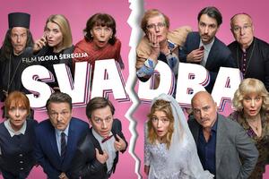 Već u planu nastavak filma "Svadba"