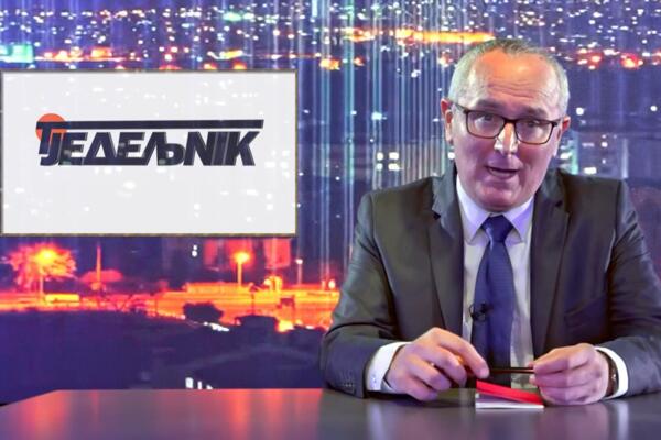 Нове регіональне шоу "Тедельник"