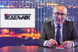 Nova regionalna emisija &ldquo;Tjedeljnik&rdquo;