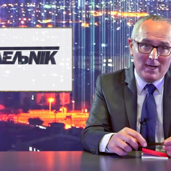 Нове регіональне шоу "Тедельник"