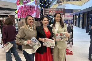 Kampanja "Supporting Print Media in Montenegro" nastavljena danas...