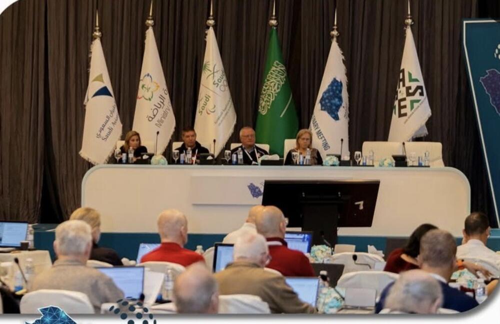 Konferencija Međunarodnog padobranskog komiteta Svjetske vazduhoplovne federacije