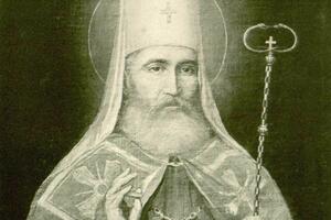 Činjenice vs. tumačenja