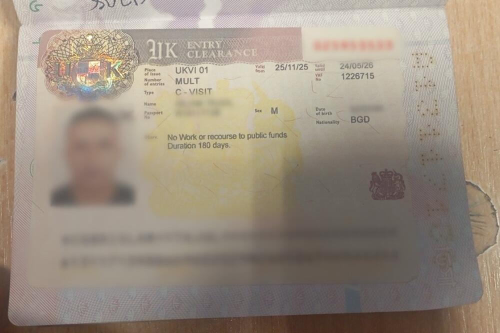 Falsifikovana viza, Foto: Uprava policije