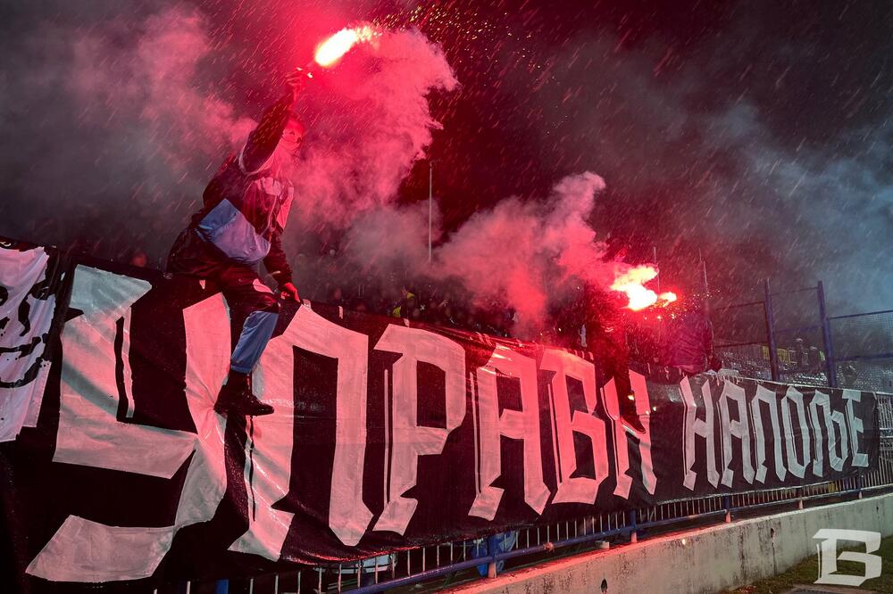 Foto: Varvari Podgorica/Facebook