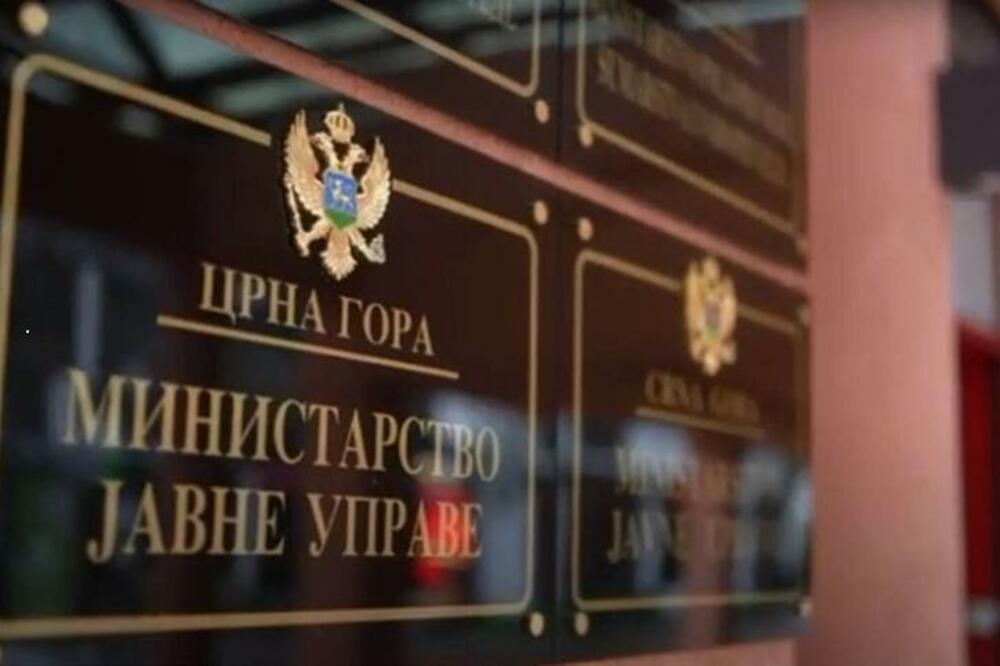 Foto: Ministarstvo javne uprave