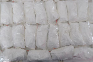 Španija razbila kokainsku mrežu koja je koristila plutajuće baze...