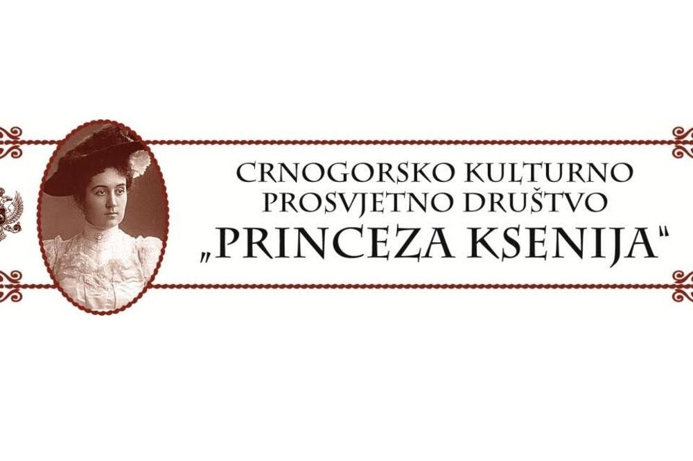 Foto: CKPD Princeza Ksenija