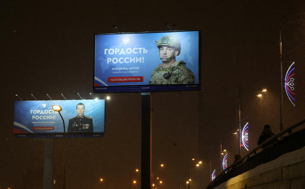Bilbordi u Moskvi glorifikuju ruske vojnike