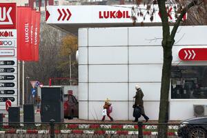 Lukoil prodaje poslovanje američkoj investicionoj grupi, čeka se...