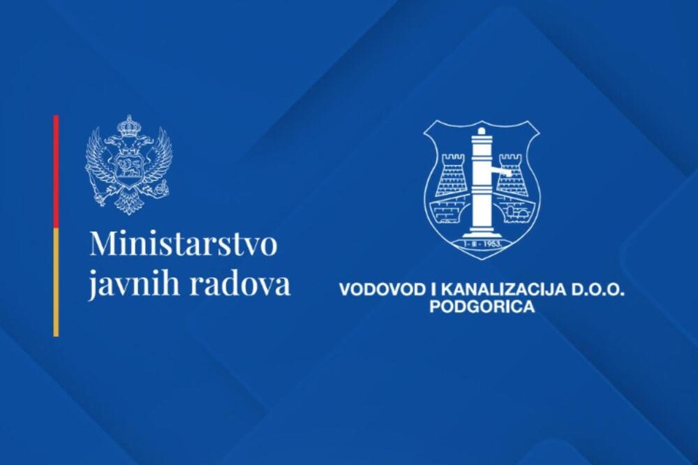 Foto: Ministarstvo javnih radova