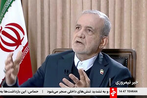 Pezeškijan: Tramp, Netanjahu i Evropljani jahali na našim...