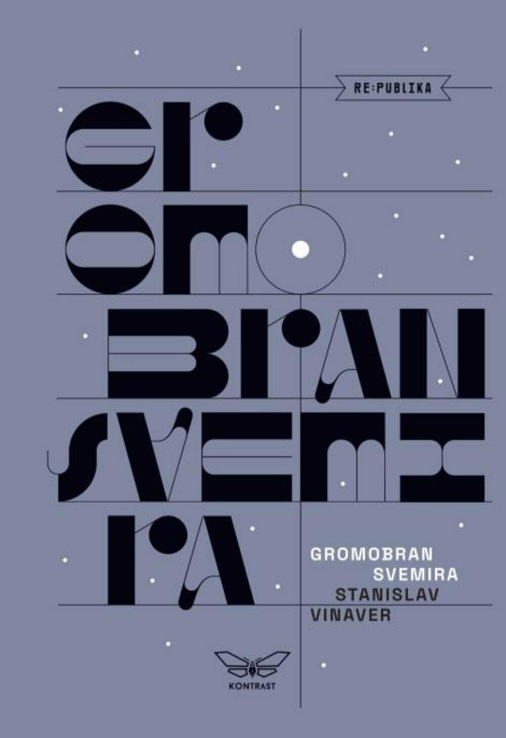 “Gromobran svemira”