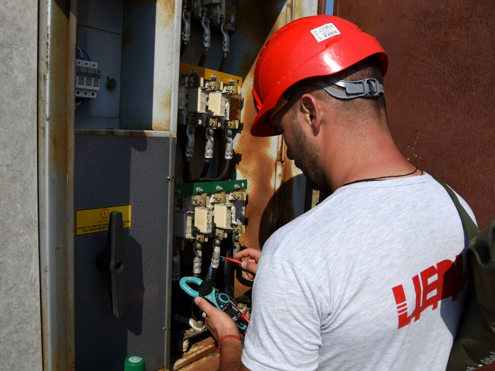 Iz CEDIS-a tvrde da ne vrše inspekcijski nadzor nad uređajima korisnika (ilustracija)