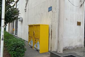 Pošiljke dostupne 24 sata: Pošta Crne Gore pokrenula nabavku...