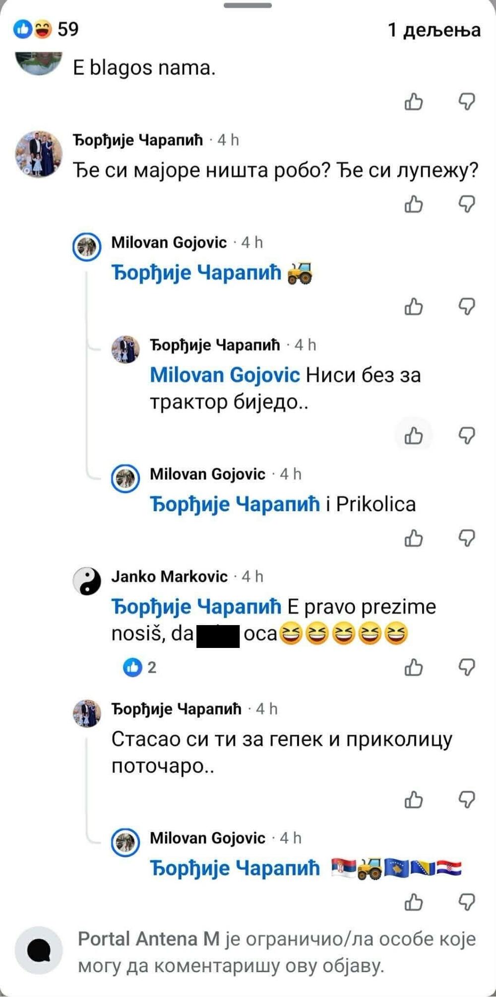 Fotografija koju je dostavio Čarapić