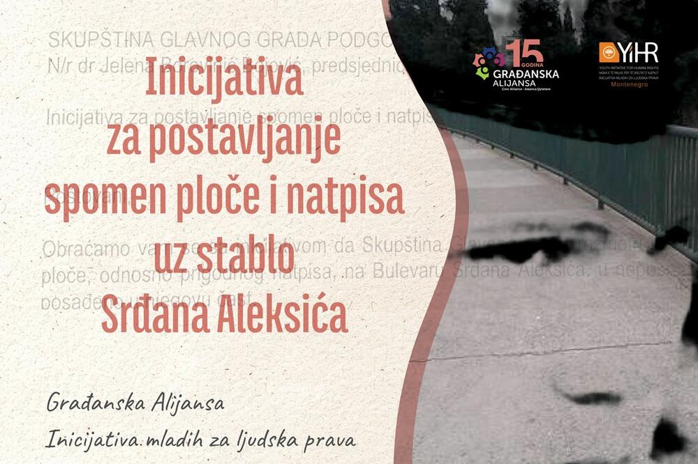 Foto: Građanska alijansa