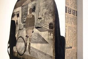 Portret bez lica - matrica savremenog identiteta