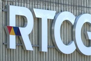 Poslovanje RTCG-a pod lupom tužilaštva: Sumnja se odnose na...