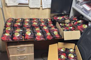 Na GP Dračenovac uhapšen Novopazarac; Carinskom organu nije...