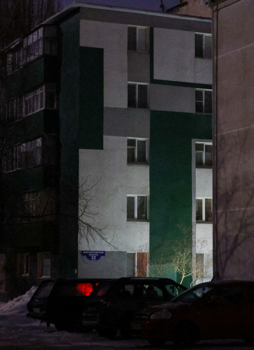 <p>Vjačeslav Gladkov je u sumornom video-snimku objavljenom na Telegramu poslije ponoći rekao da gradski zvaničnici održavaju hitan sastanak kako bi osmislili plan djelovanja</p>