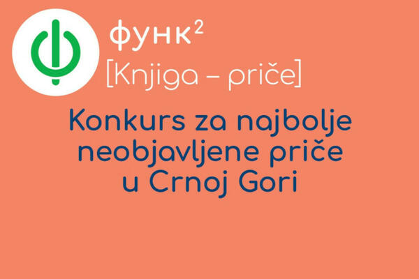 Na FUNK konkurs pristigla 161 priča