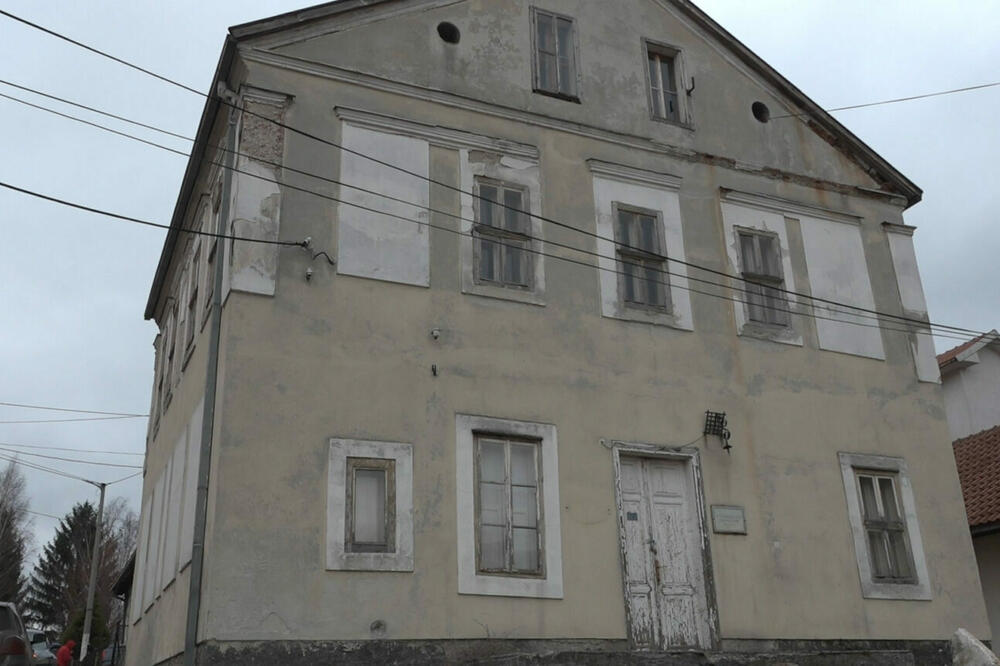Kulturni ili omladinski centar: Kuća Bajića, Foto: Goran Malidžan