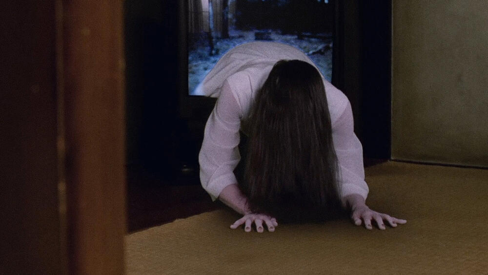 “Krug”, 1998, Nakata Hideo