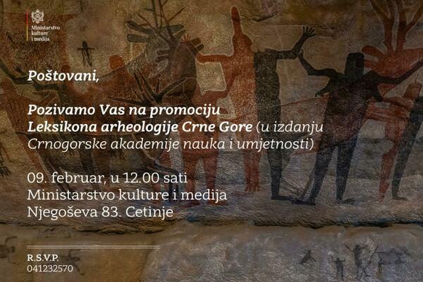 Promocija Leksikona arheologije