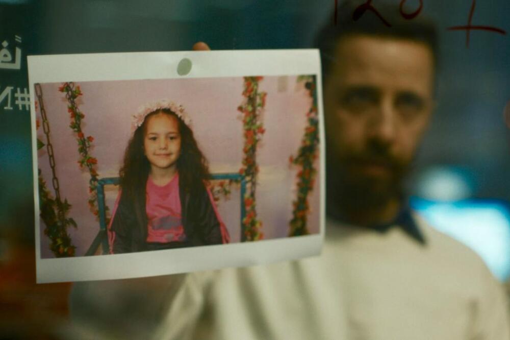 Foto: FOTO MIME FILMS - TANIT FILMS