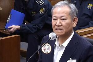 U Južnoj Koreji sedam godina zatvora za bivšeg ministra zbog...