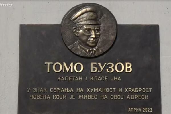 Na konkurs pristigle dvije kandidature